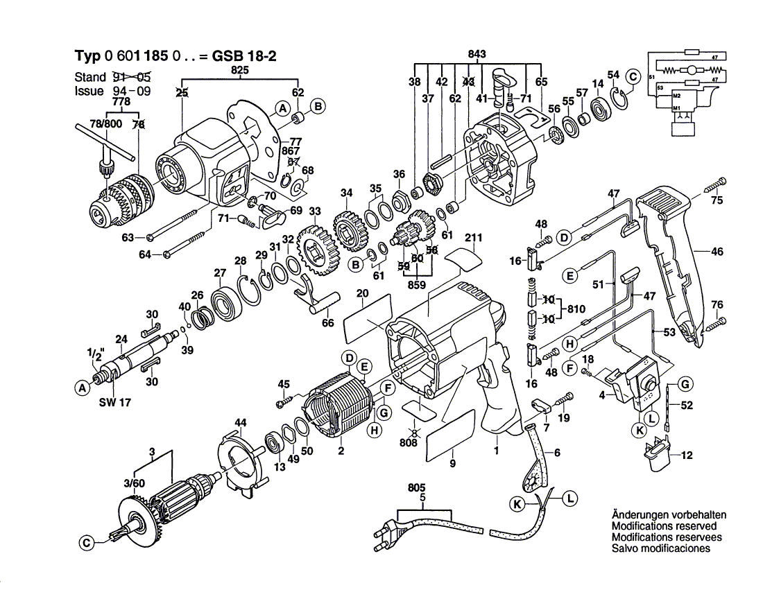 Новый подлинный Bosch 2600190057