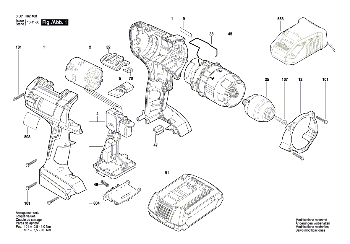 Новый подлинный Bosch 2609111104 Чак без ключа