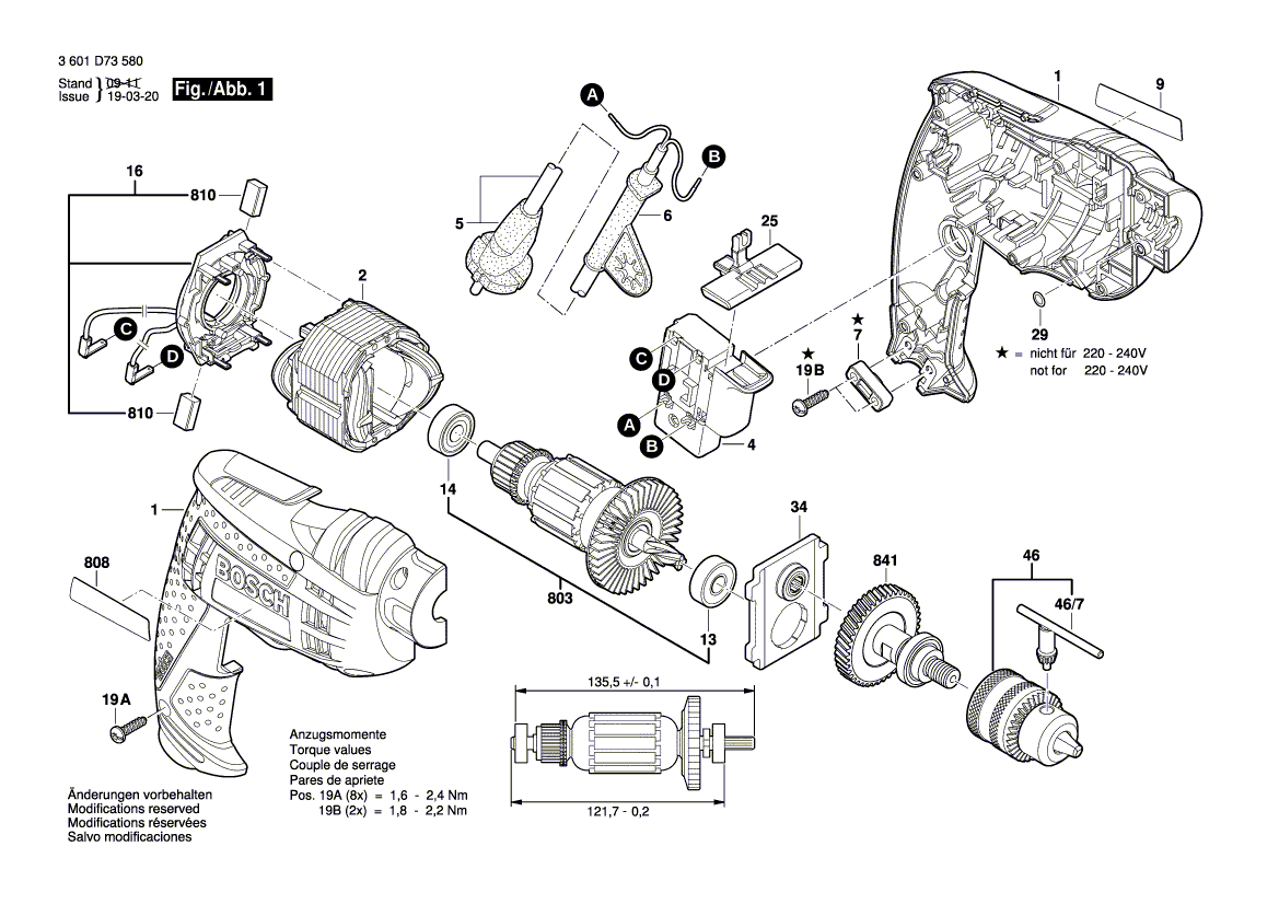 Новый подлинный переключатель Bosch 2609100618