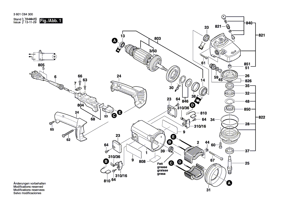 Новый подлинный Bosch 1603123060 Шпинделя