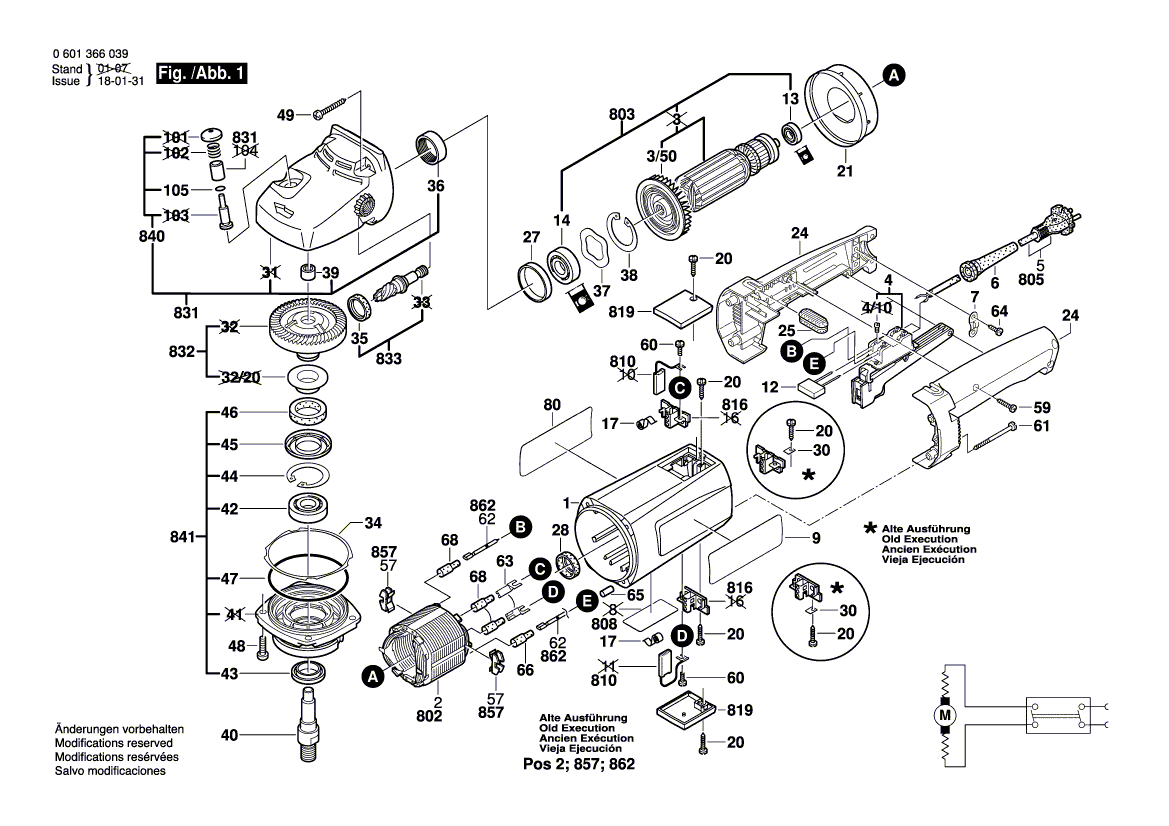 Новая подлинная Bosch 3607031330 Armature