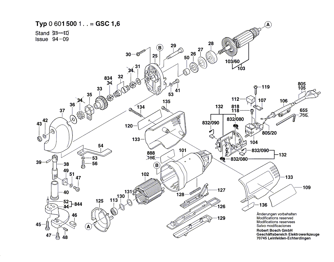 New Genuine Bosch 2607200286 Switch