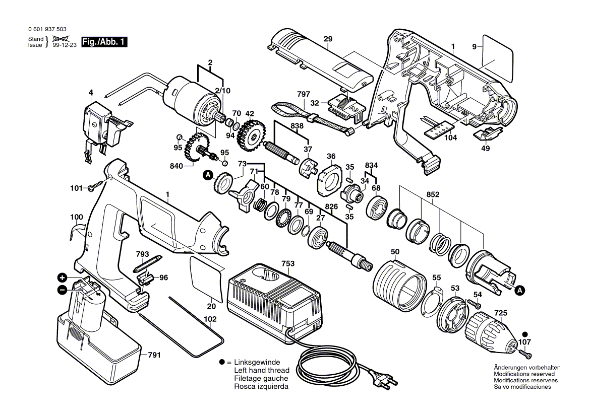 Новый подлинный Bosch 2602210014 Эксцентричный