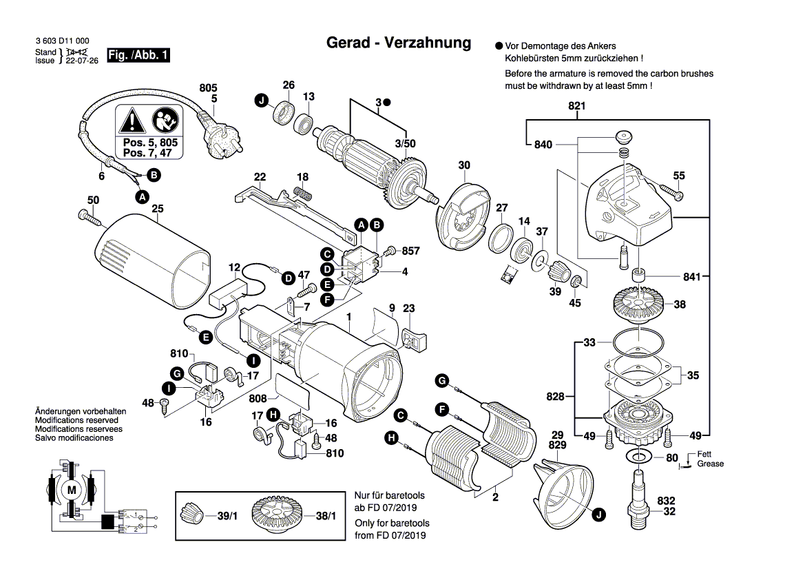 Новая подлинная Bosch 160111A6EE