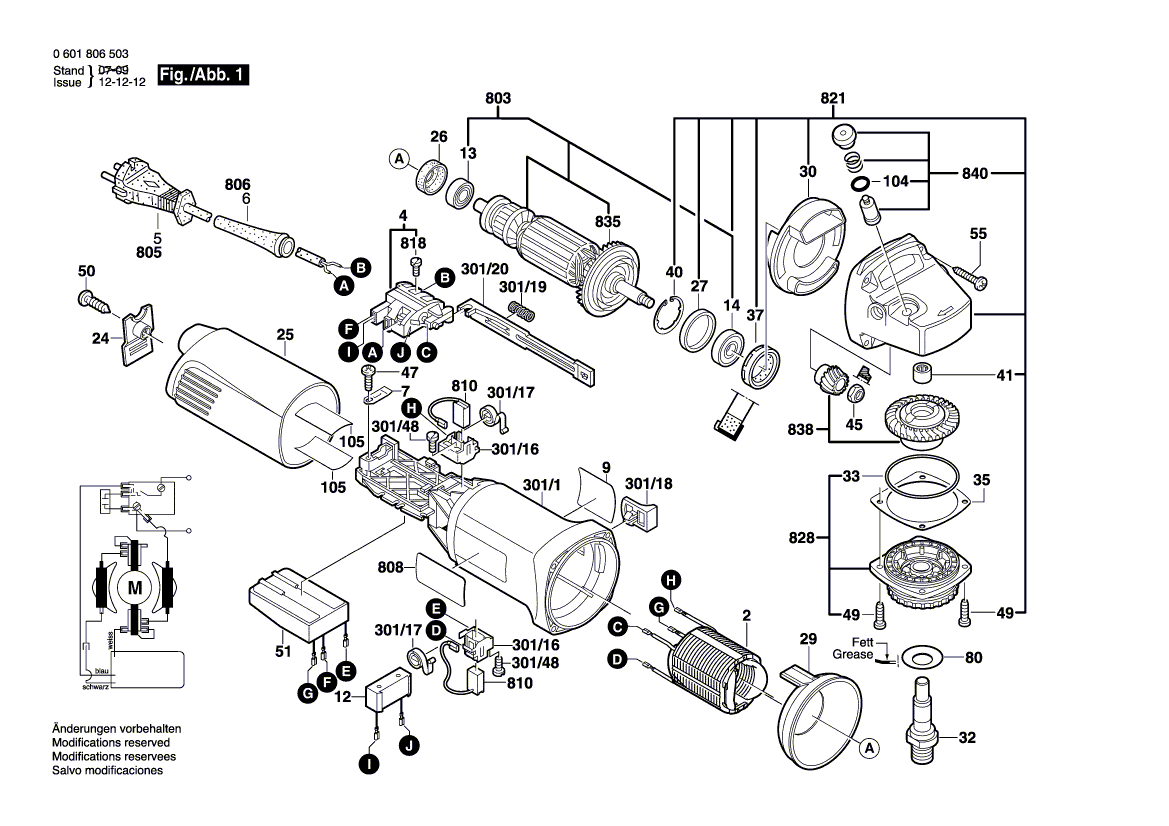 Nieuwe echte Bosch 1601118a78 -naamplaatje van de fabrikant