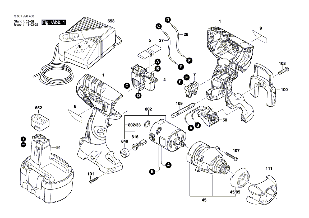 Новая подлинная Bosch 2609131223