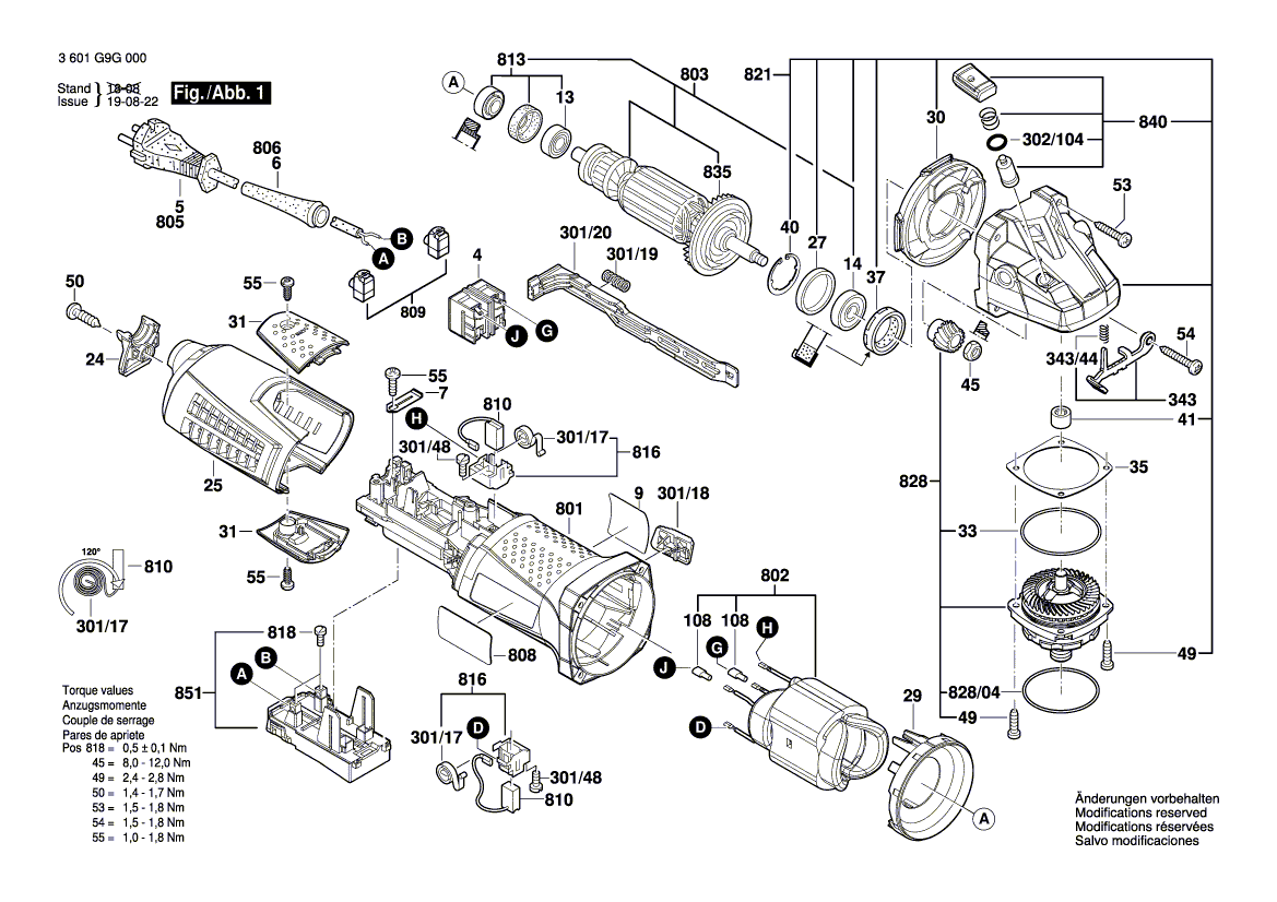 Новая подлинная Bosch 160111A5B7