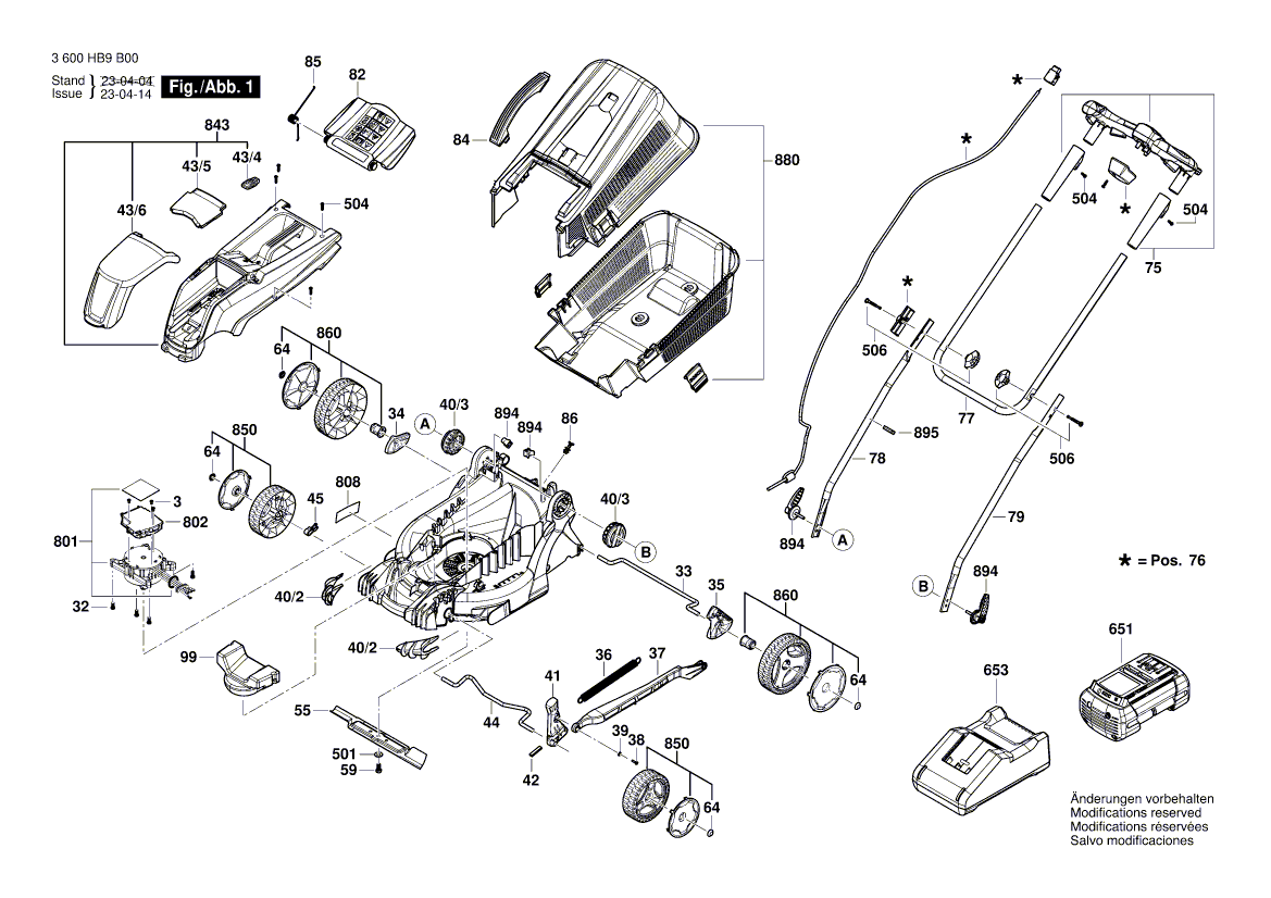 Новый подлинный рычаг Bosch F016F05629 зажима