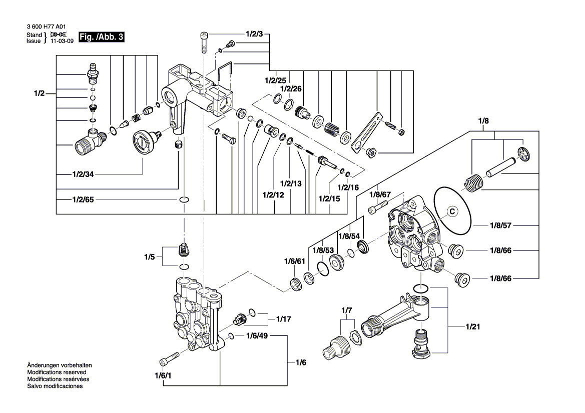 New Genuine Bosch F016F03544 Handle