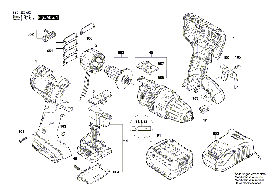 Новая подлинная Bosch 2609111078 Пружина Пружины