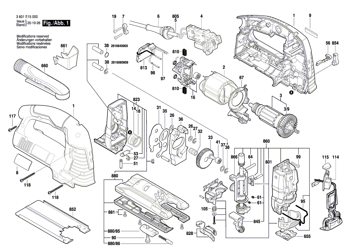 Новый подлинный стержень Bosch 1600A00HG1