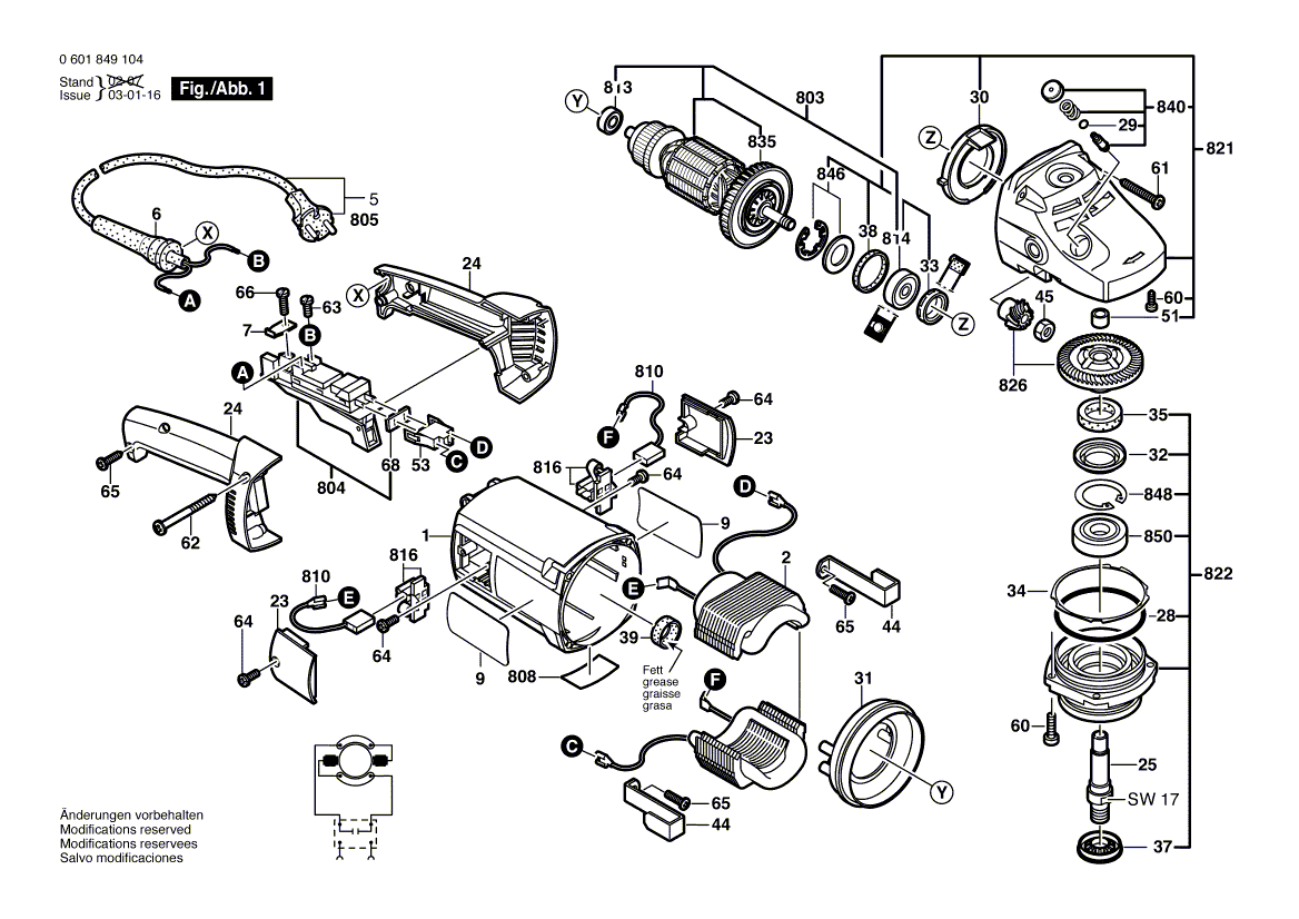 Новый подлинный Bosch 1607000C00 Руководитель