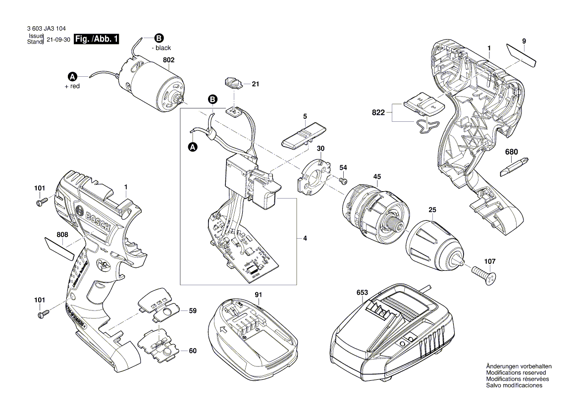 Новая подлинная табличка Bosch 160111A90T