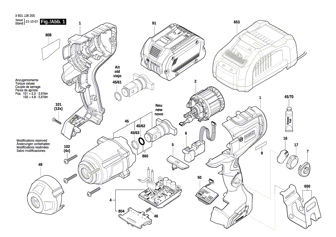 Neue Original Bosch 1600A01RJ5 Getriebe 