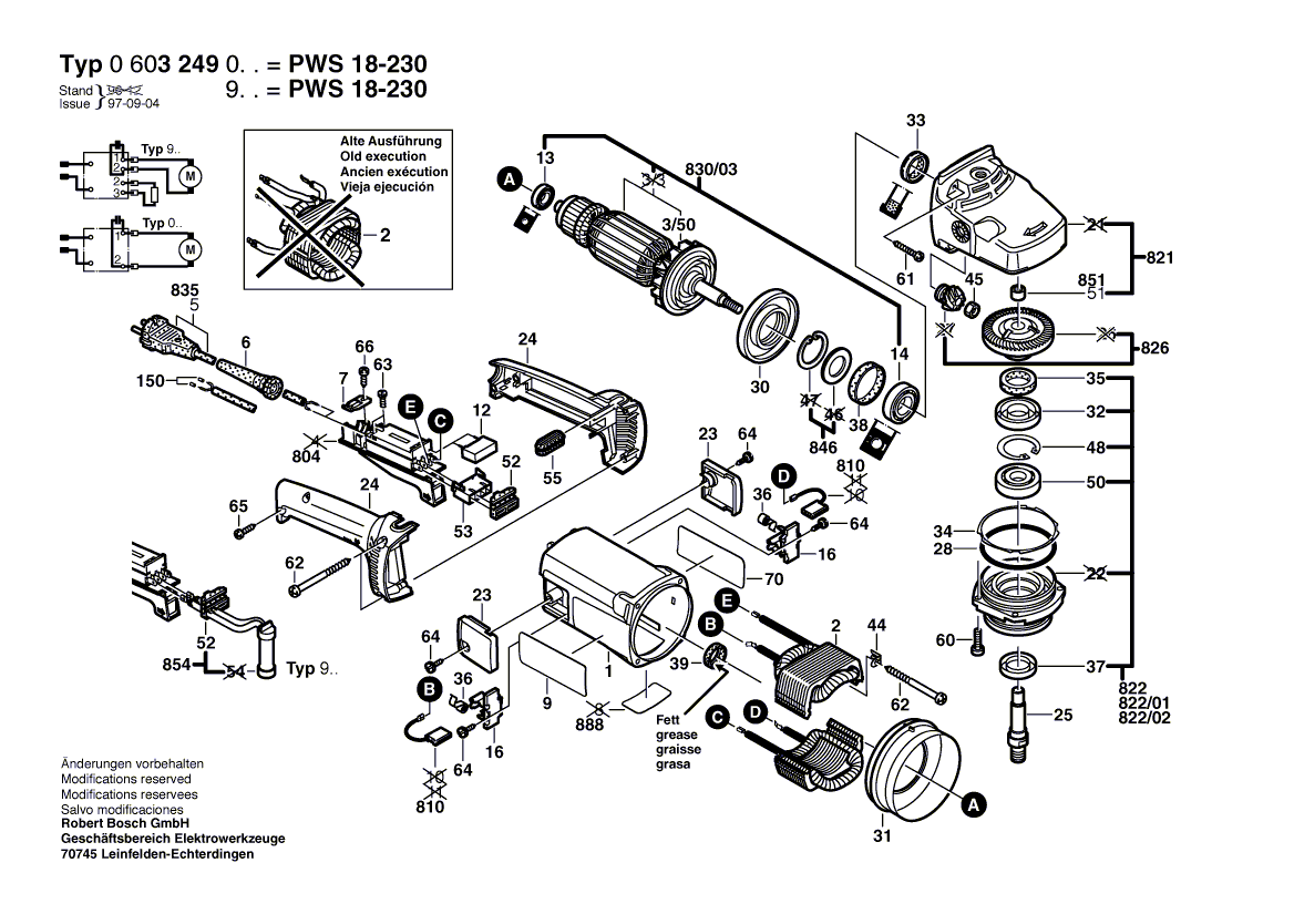 Новый подлинный Bosch 1602388028