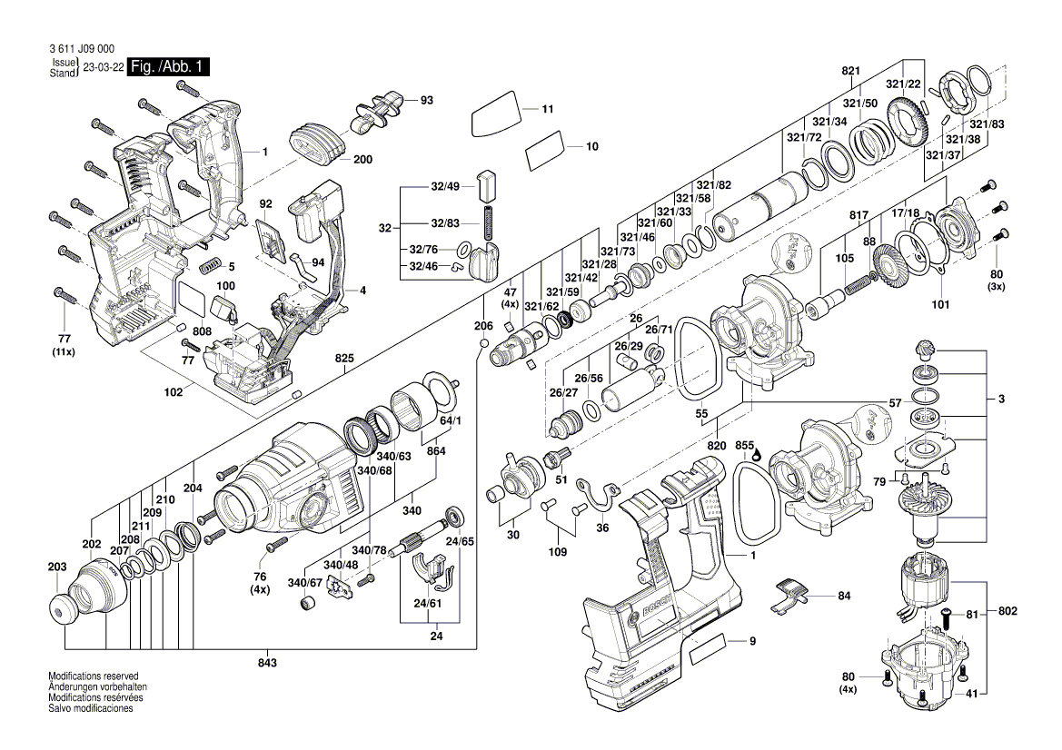 Новый подлинный фланец Bosch 1607000C8Y