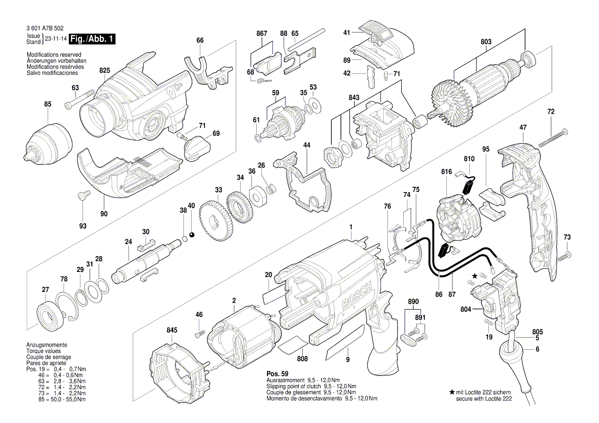 Новая подлинная Bosch 160111A9N6