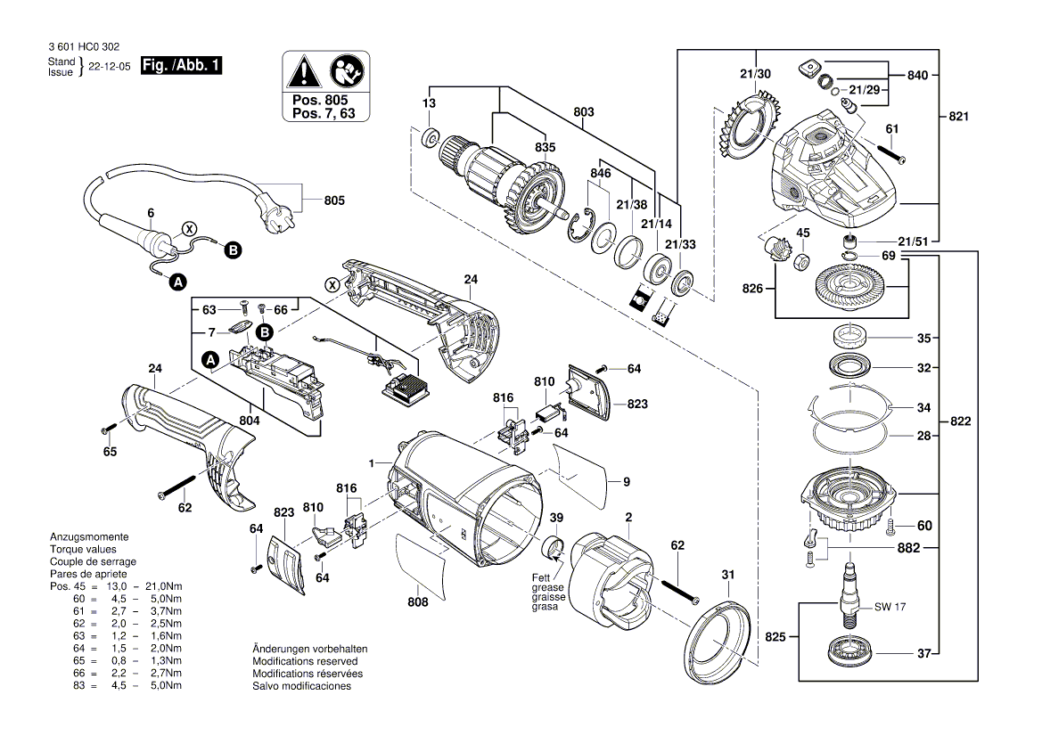 Новый подлинный Bosch 160111C5ED