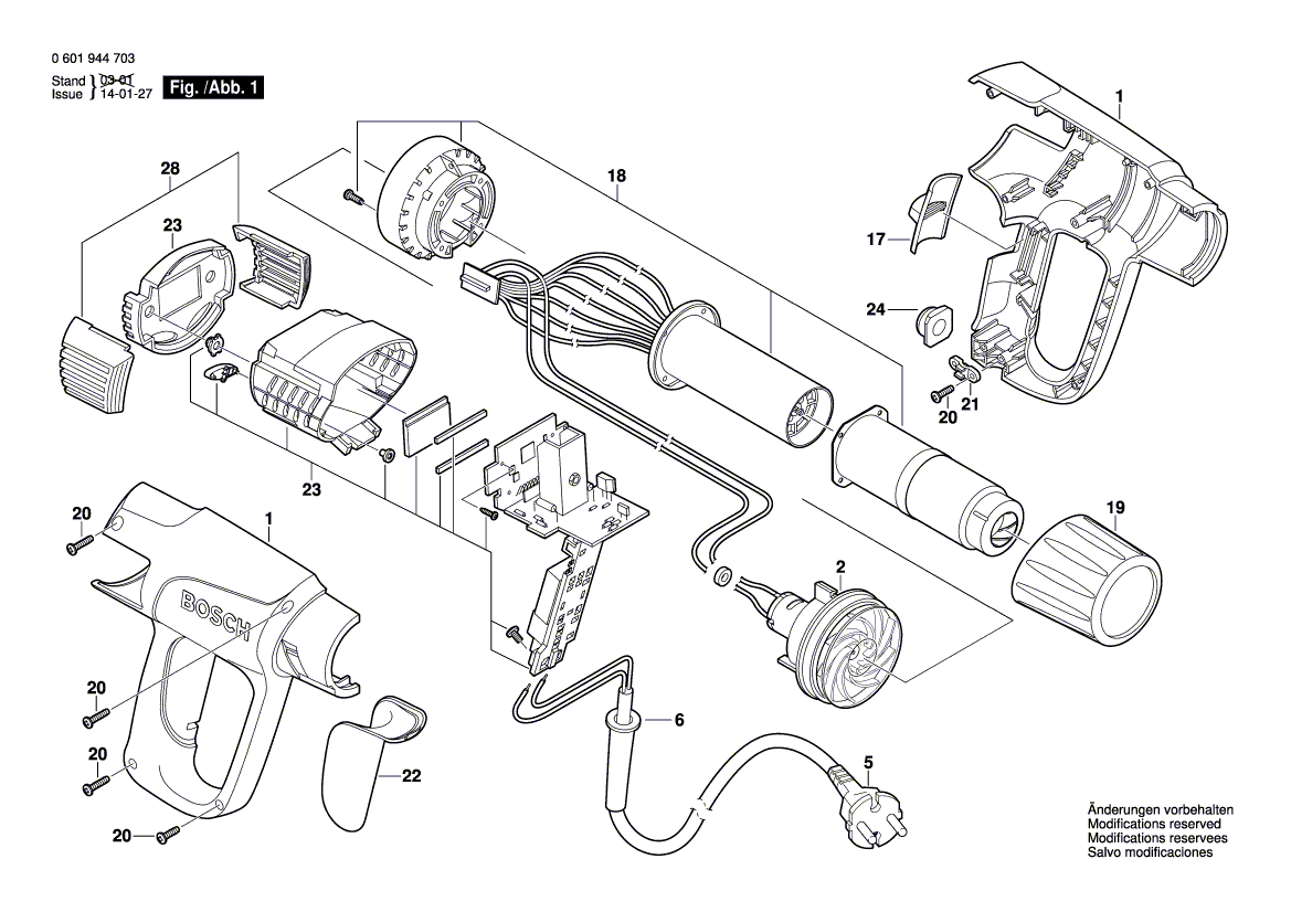 Новый подлинный Bosch 1609203H73 Элемент отопления