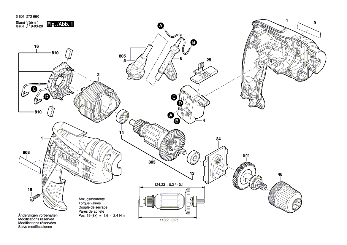 Новый подлинный Bosch 2609110746 Чак без ключа