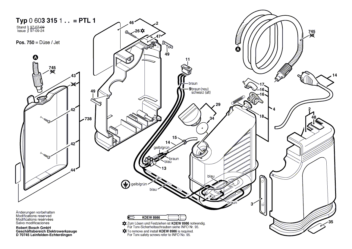 Новый подлинный Bosch 1601118786