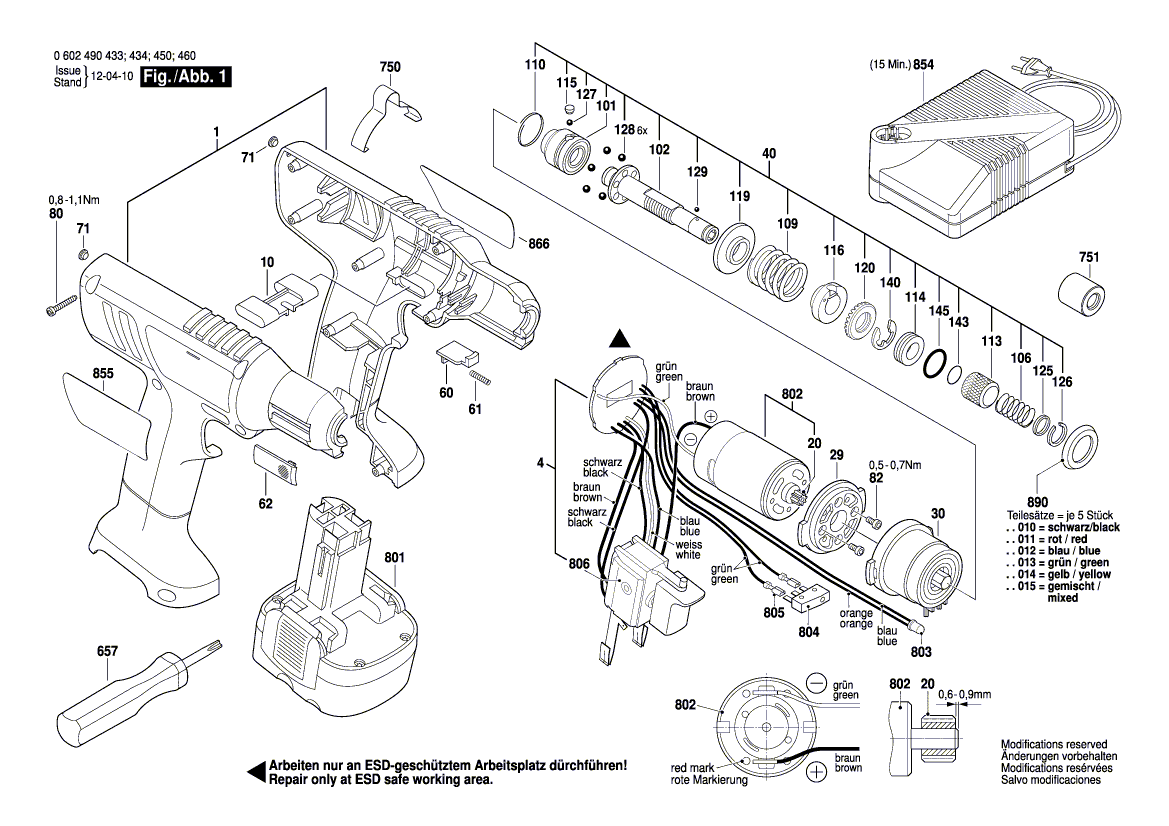 Новое подлинное Bosch 2607225029 Быстрое зарядное устройство