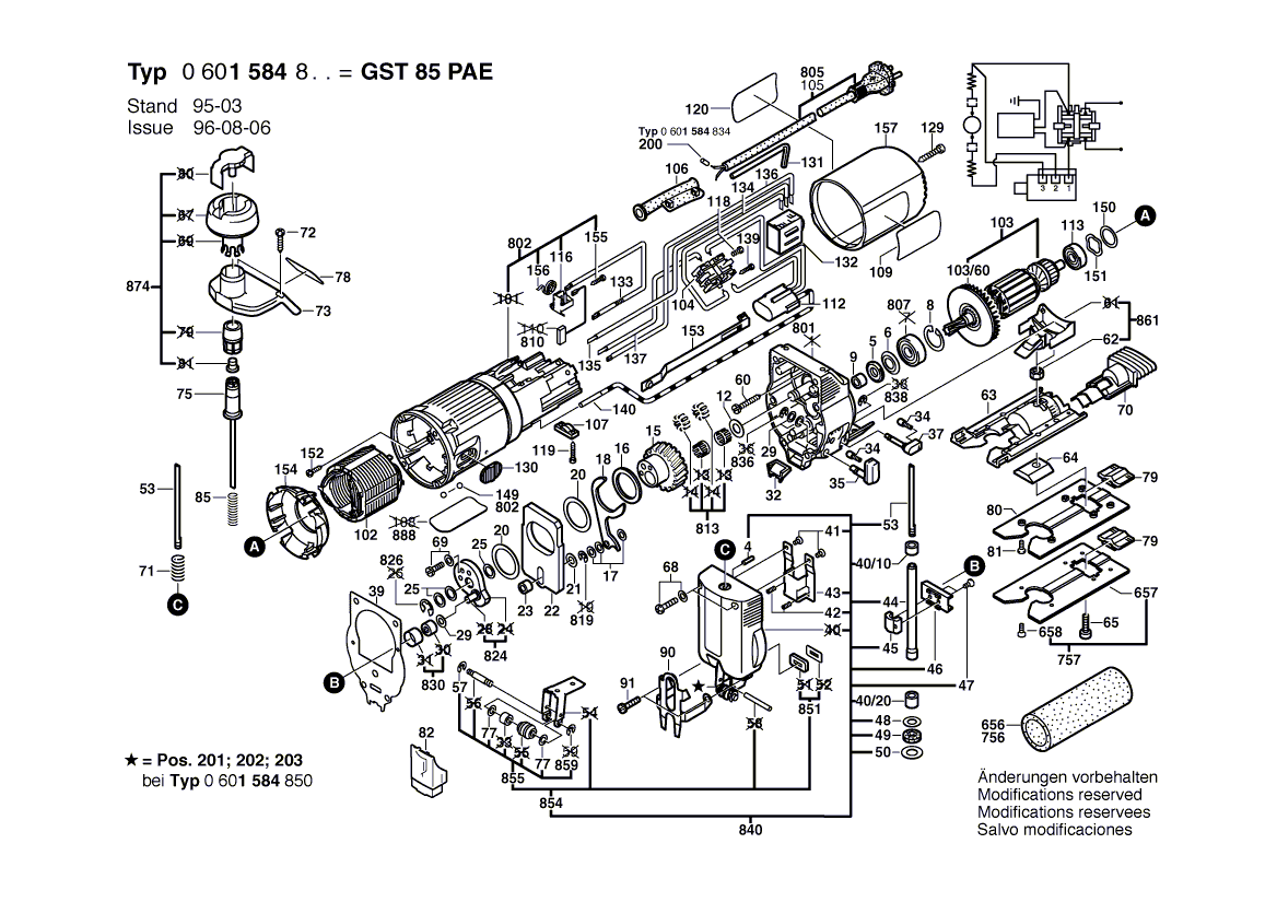 Новый подлинный Bosch 2607230115 Скоровой губернатор