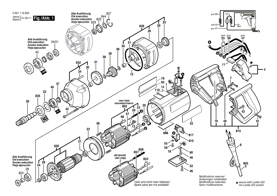 Новый подлинный Bosch 1600910013