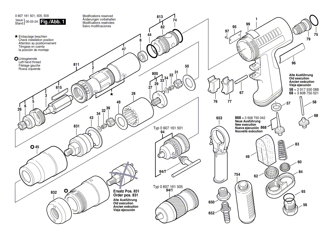 Neuer echter Bosch 3606337110 Planetary-Gearträger