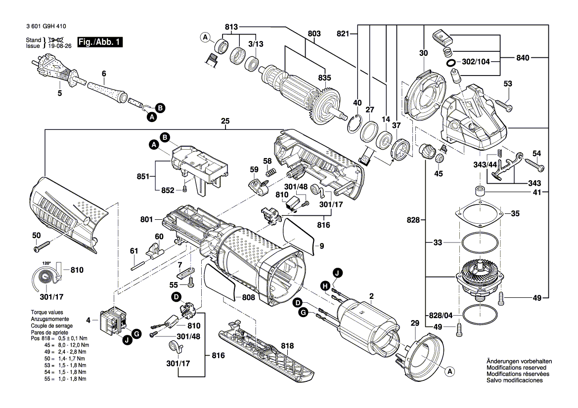 Новая подлинная намелька Bosch 160111A210