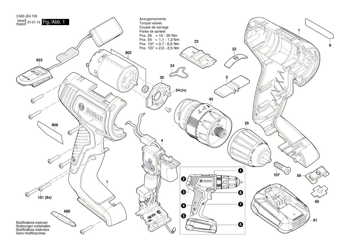 Новая подлинная табличка Bosch 160111A84R