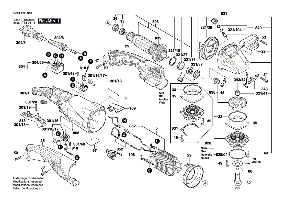 Новая подлинная пластина Bosch 1601118T27