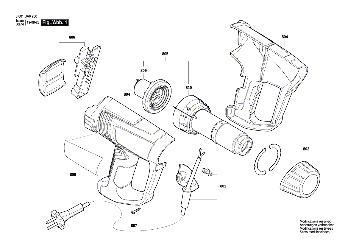 Nieuwe echte Bosch 1607000D4A -naamplaatje