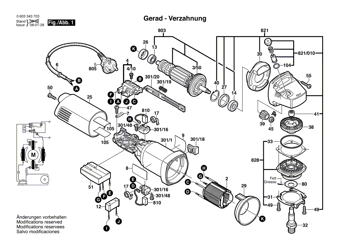 Новый подлинный Bosch 1600508018