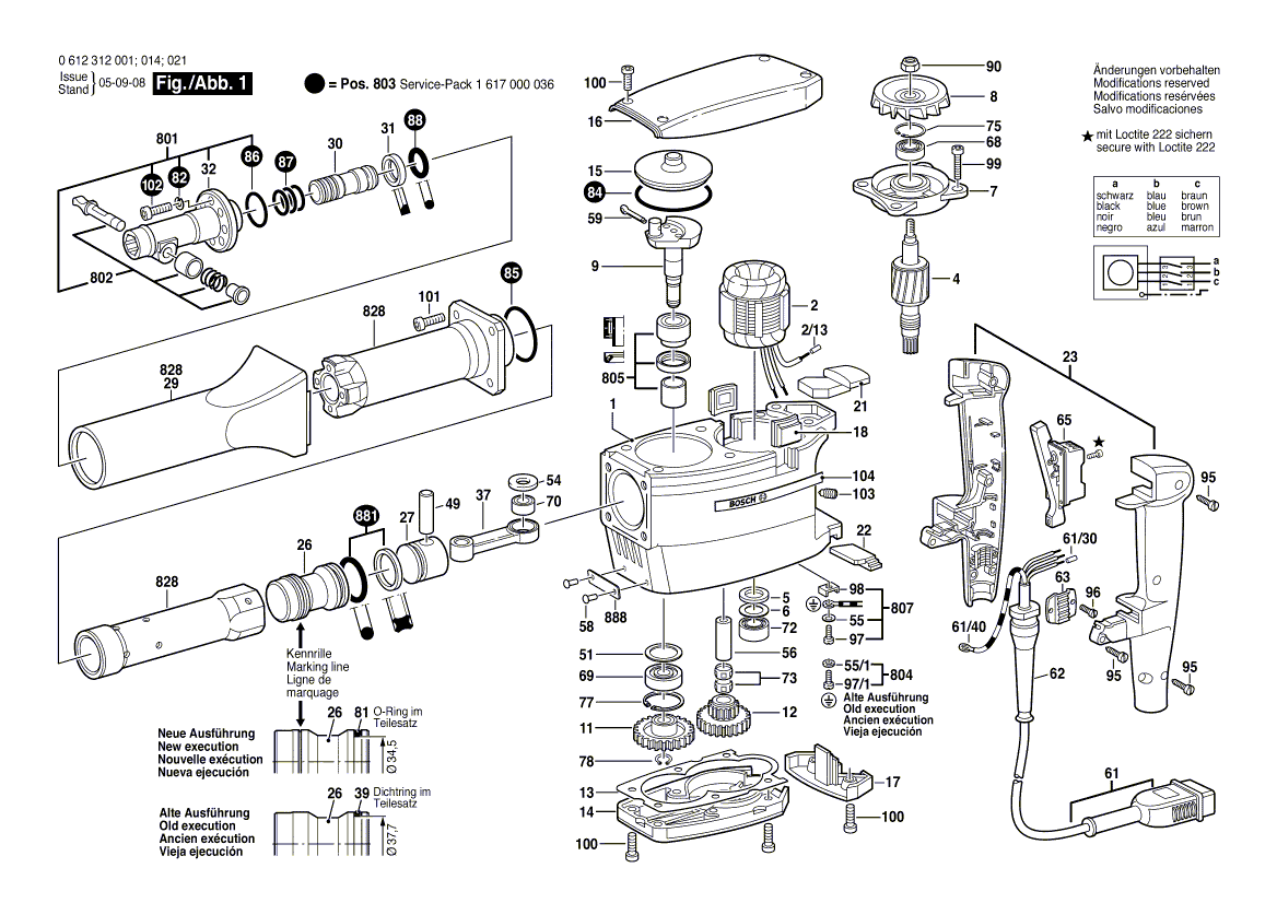 Ny ekte Bosch 1616317014 sylindrisk utstyr