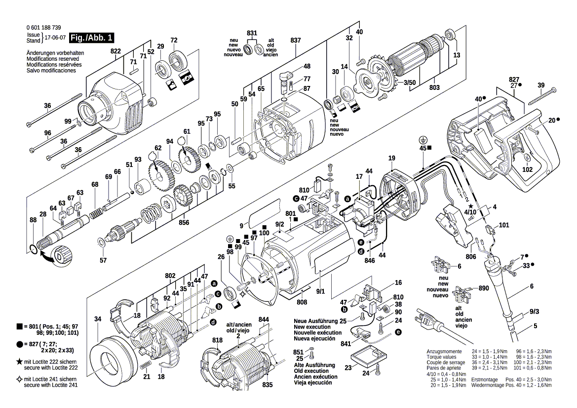 Новая подлинная Bosch 160111A3H7