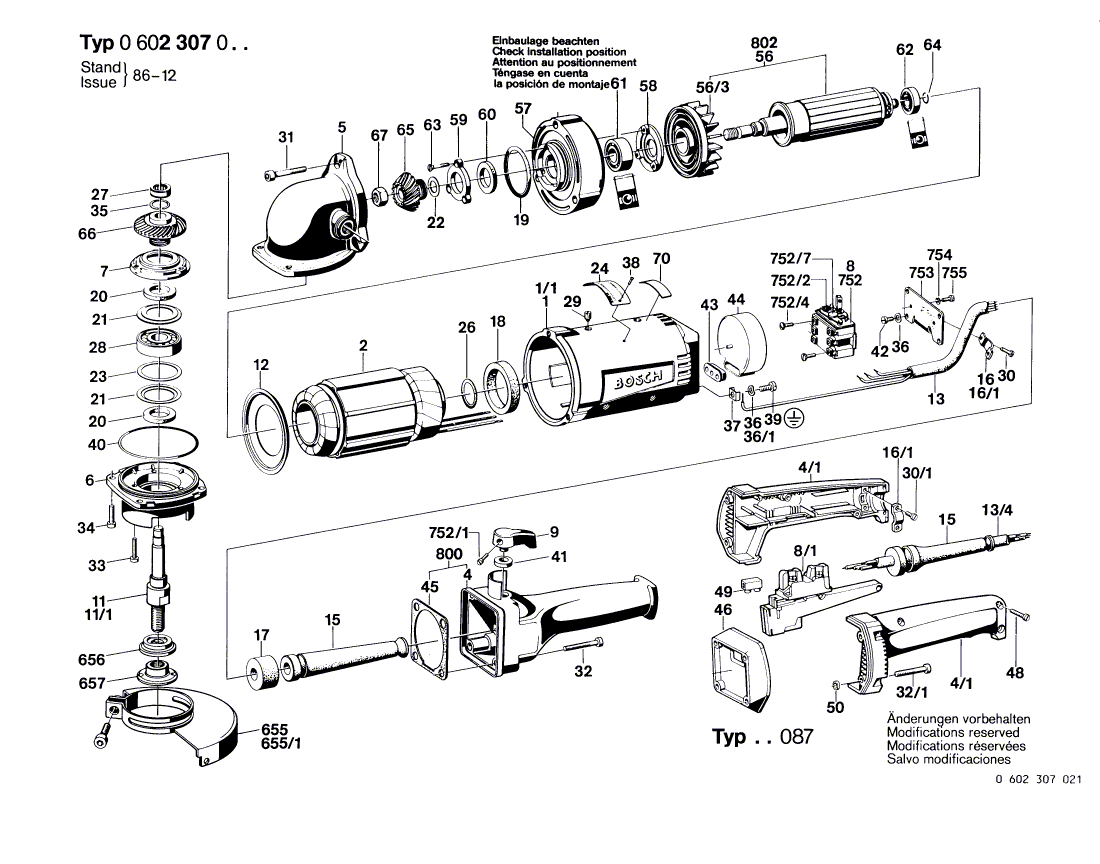 Ny ekte Bosch 1600205027 filt vaskemaskin