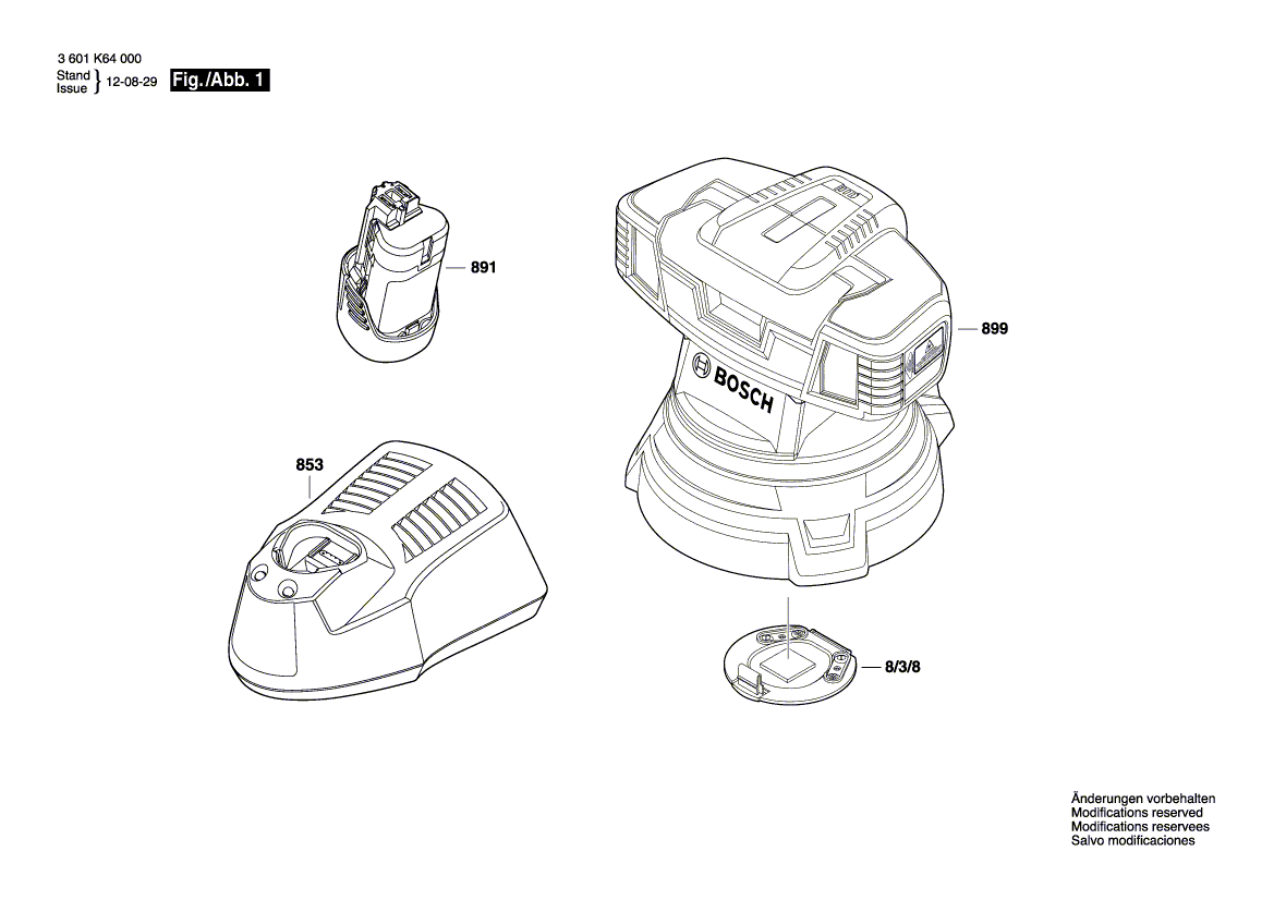 Новая подлинная крышка батареи Bosch 1618C0056E