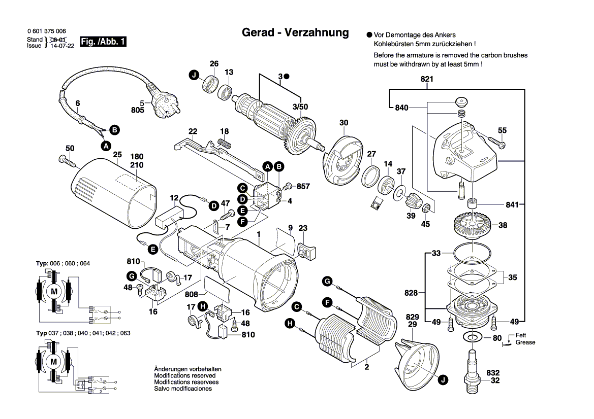 New Genuine Bosch 1605806466 Gear Housing