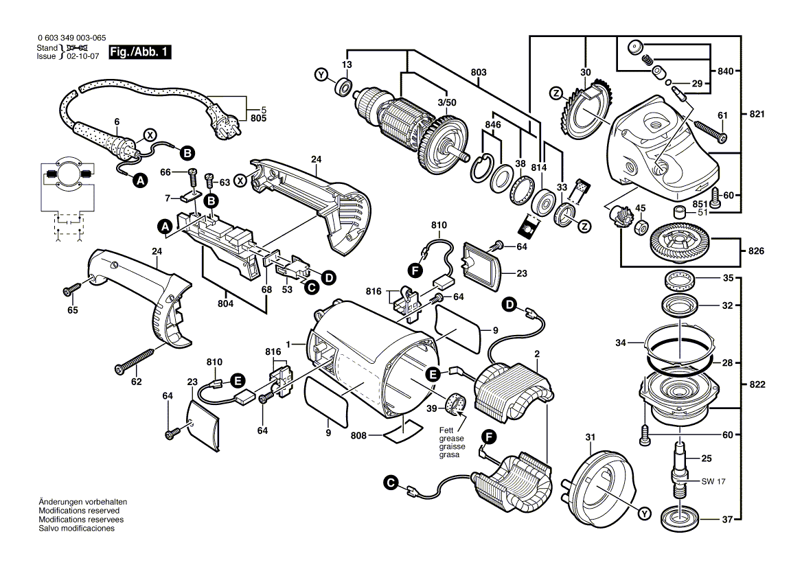 Nouvelle véritable poignée Bosch 1605132132