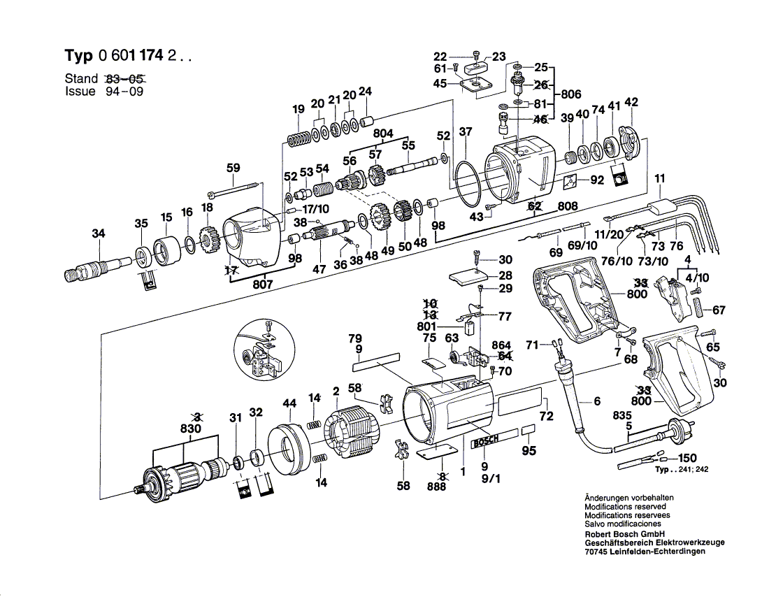 Новая подлинная наклейка Bosch 1601110046