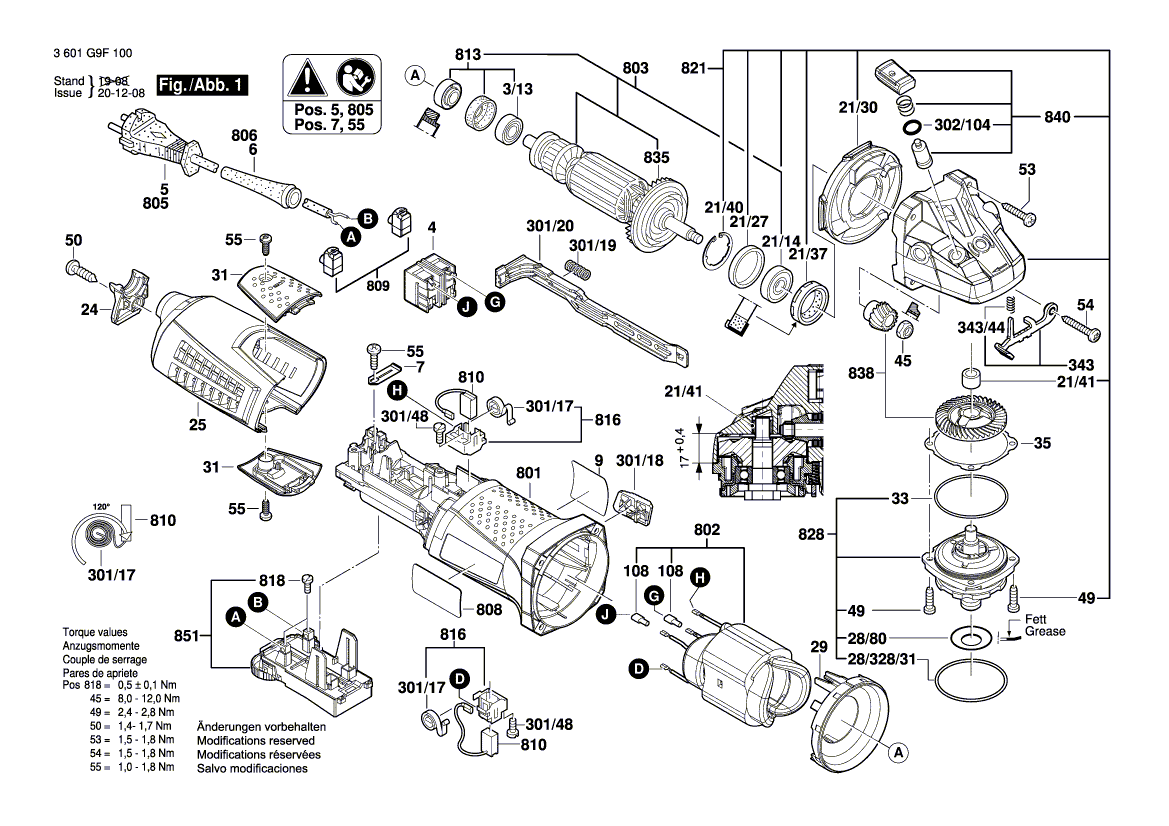 Новая подлинная Bosch 160111A3HG NAMEPTATE