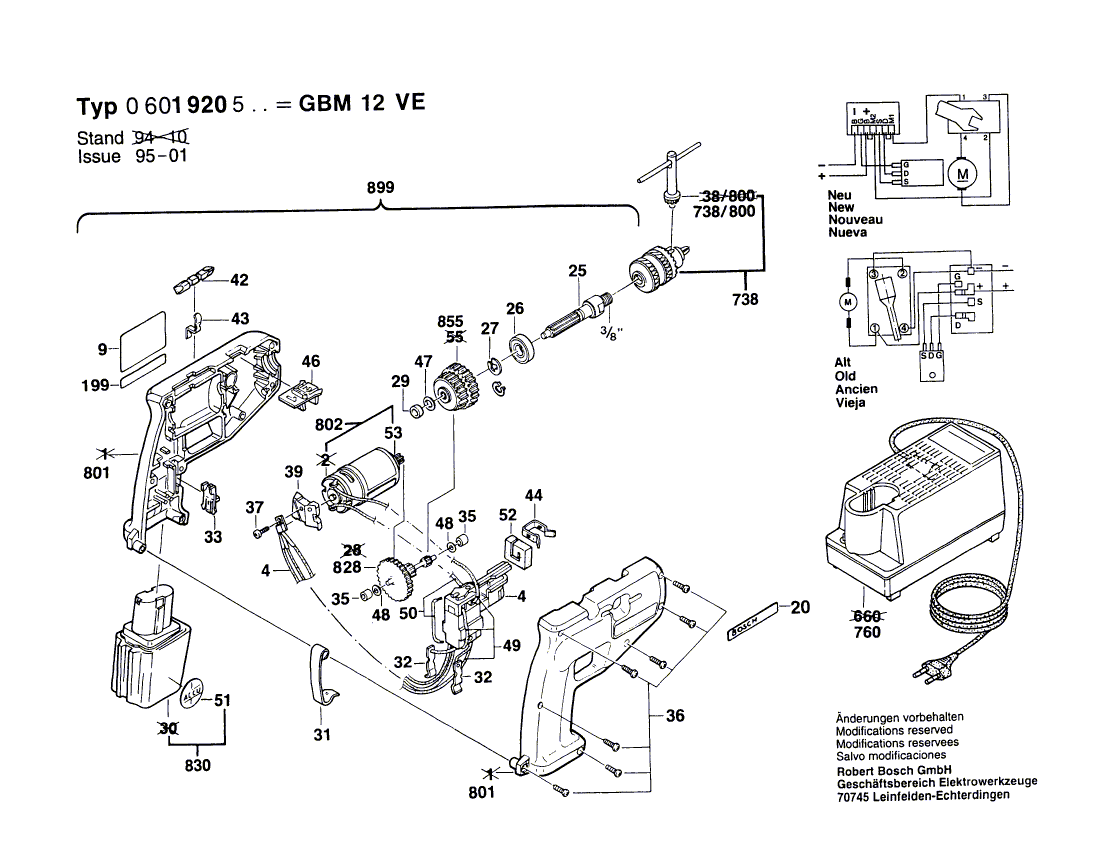 Neuer echter Bosch 2601110606 Aufkleber