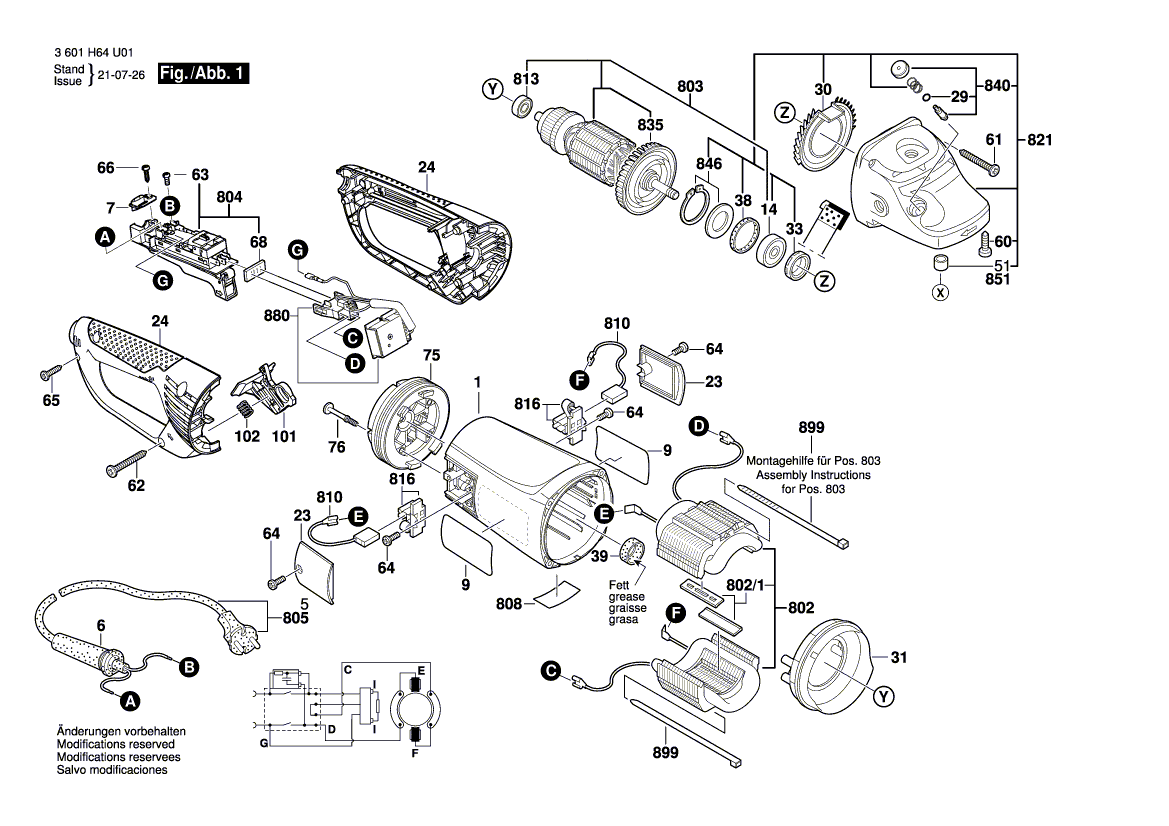 Новый подлинный Bosch 1601990014 Catch Slide