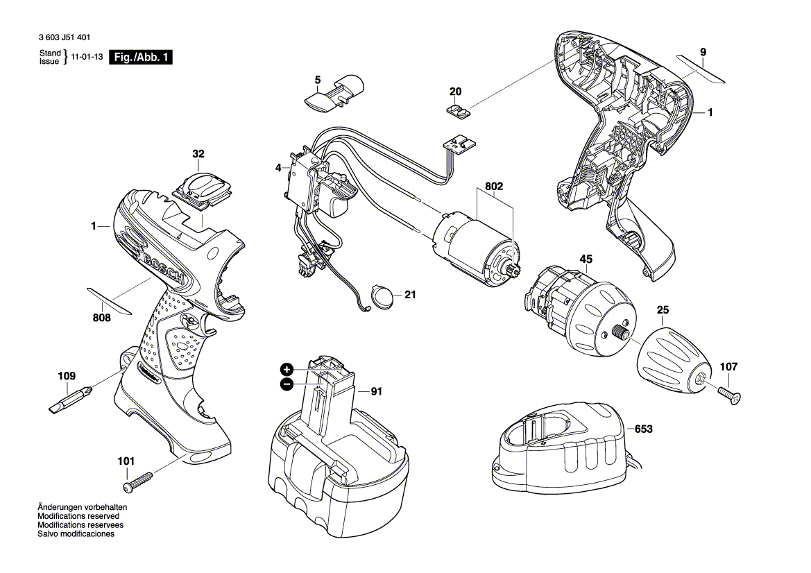 Новая подлинная аккумуляторная батарея Bosch 1617S0004W