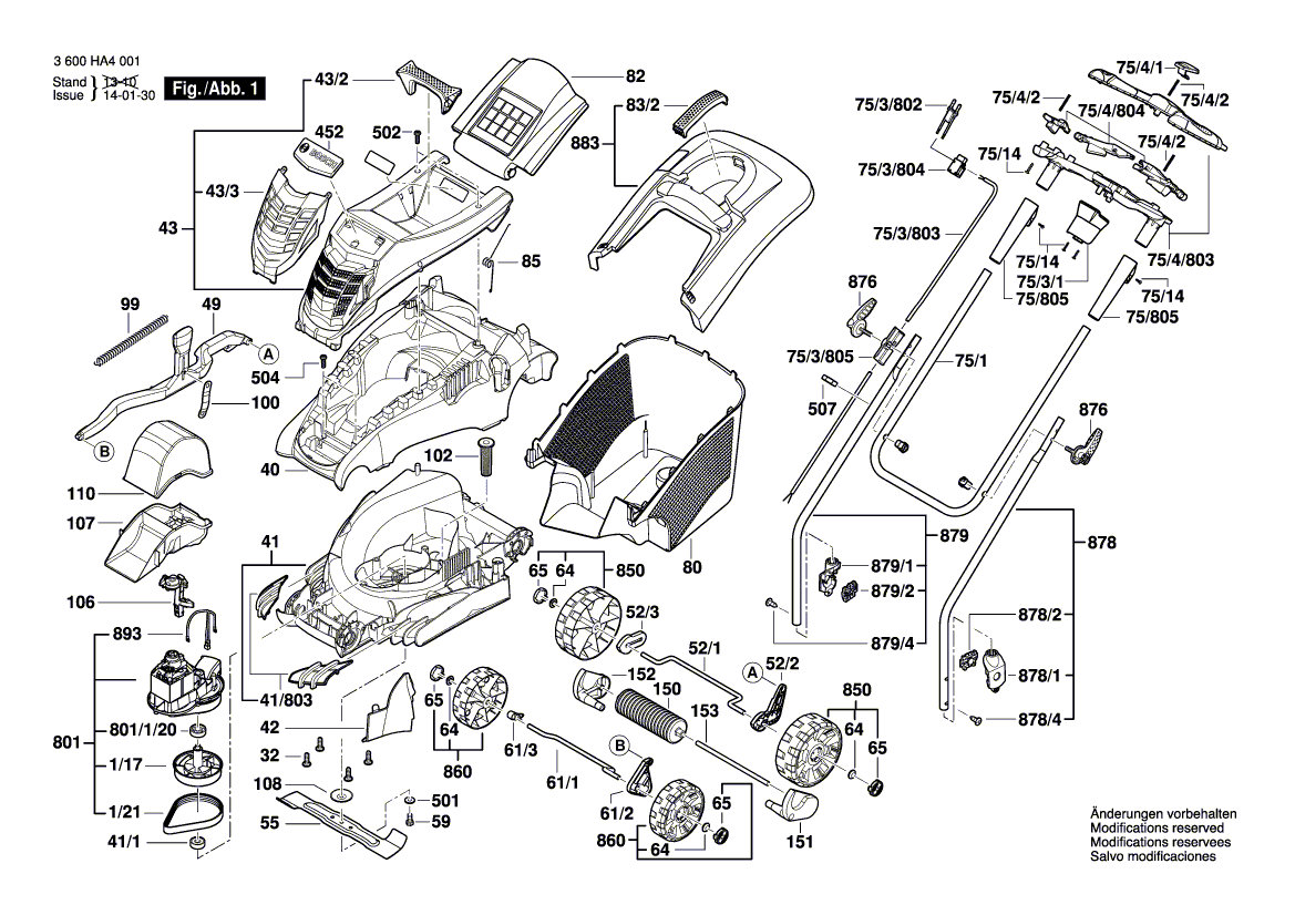 Новый подлинный Bosch F016L68157 Логотип компании