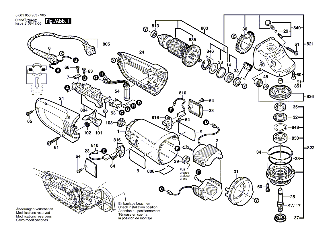 Новый подлинный Bosch 1601118C95