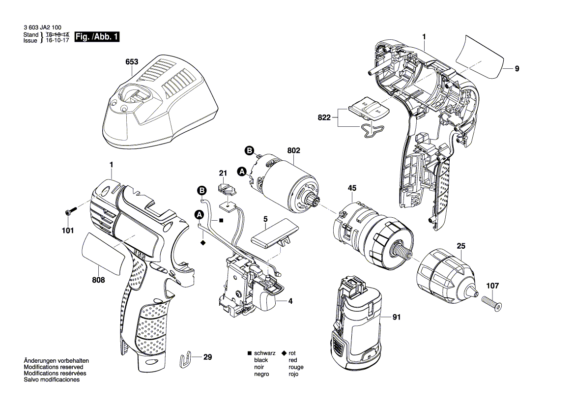 Nouvelle véritable plaque signalétique du fabricant Bosch 160111C1SW