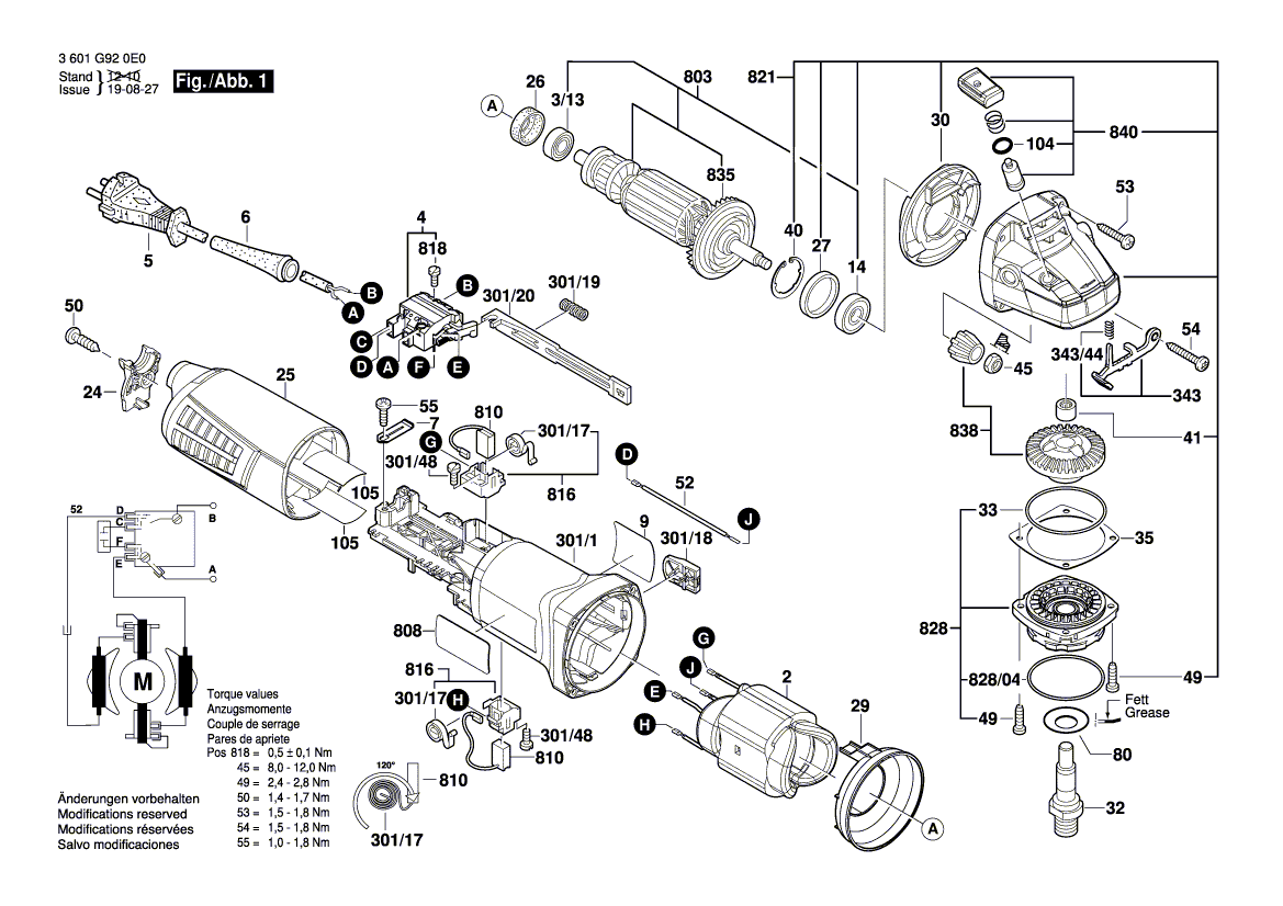 Новый подлинный Bosch 1601118L04