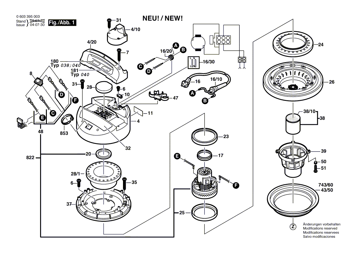 Новый подлинный Bosch 1601118b19